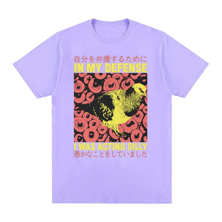 

Футболка с принтом «В моей защите я действовал глупо» с голубиным принтом, мужская и женская повседневная футболка с коротким рукавом, мужская футболка большого размера, европейский размер, топы