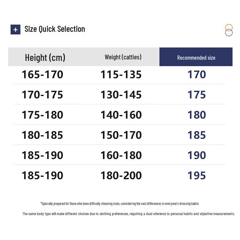 Shanshan Men's 100% Merino Wool Round Neck Sweater