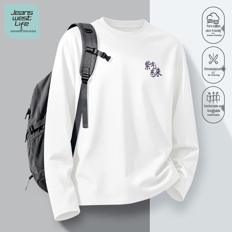 JEANSWEST LIFE Men's Printed Pure Cotton Long Sleeve T-Shirt