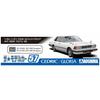 Aoshima Bunka Kyozai 1/24 Scale Model Car Series No. 57 Nissan P430 Cedric/Gloria 4HT280E Brougham 1982 Plastic Model