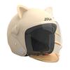 Winter Helmet Belt Scarf Electric Car Helmet Men and Women Universal Cat Ear Helmet Hard Hat