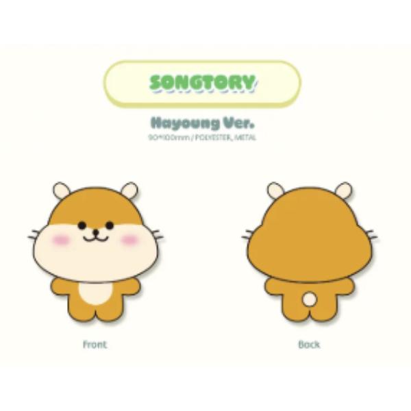 (Character Doll) Fromis_9 Froming Official Character MD