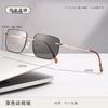-1.25 -1.75 -2.25 -4.0Photochromic Myopia Glasses Frameless Lenses Anti Blue Light Non Prescription Flat Glasses Fashion Glasses
