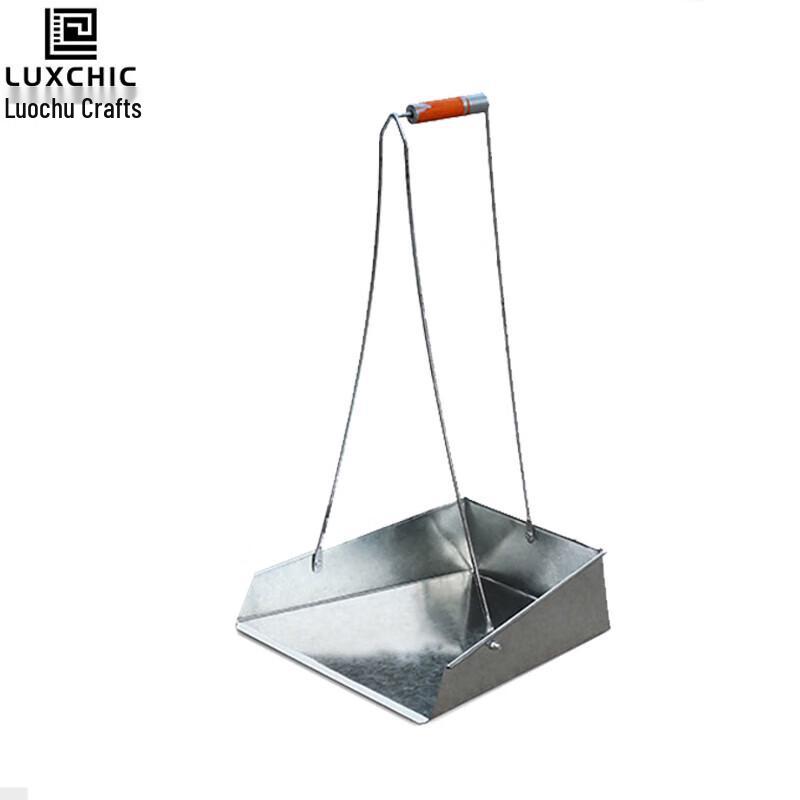 Luxchic Handheld Metal Dustpan