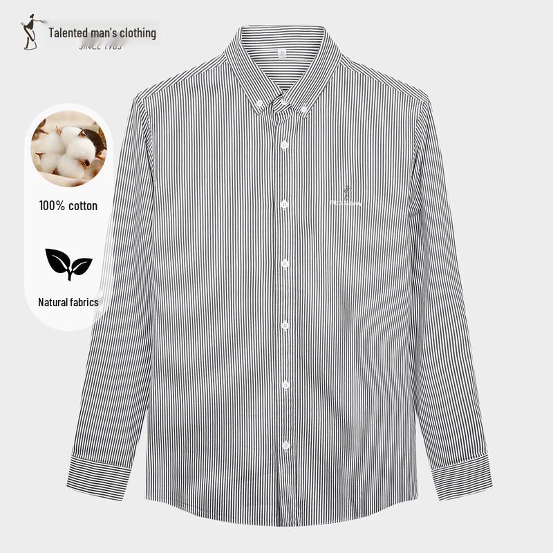 Cai Zi Men s Long-Sleeved Cotton Shirt XXL