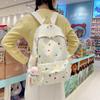 Schoolbag1011 New Milk and Salt Soft Cute Backpack Junior High School College Students Daily Commute Leisure Versatile College Wind Bag