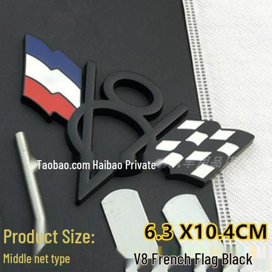 V8 Metal Car Decals for Chevrolet, Dodge, Jeep Tailgates - Includes American, German, British Flags