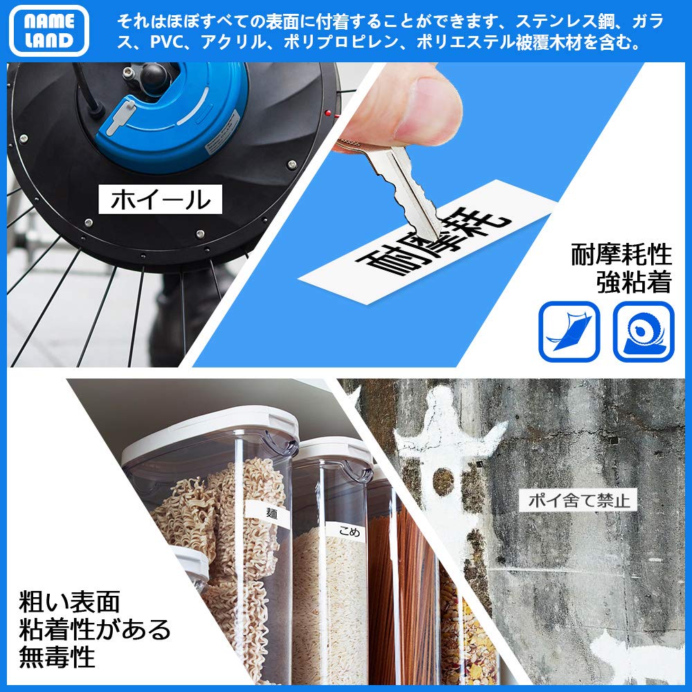 One 24mm transparent tape with black compatible with and Casio Name Land label printer tapes CASIO NAME LAND Tape Cartridge text, CR-24X (XR-24X).