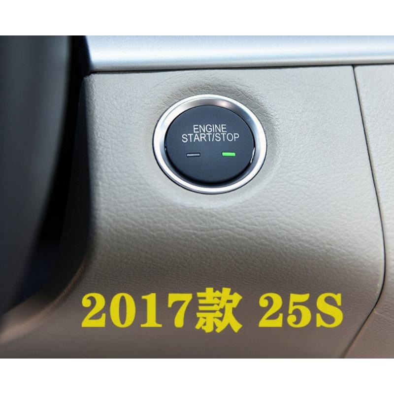 Ignition Switches One-touch Start Switch Button for Buick GL8 25S ES 2011 2012 2013 2014 2015 2016 2017 9040996