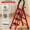 Multi-Function Aluminum A-Frame Folding Telescopic Ladder