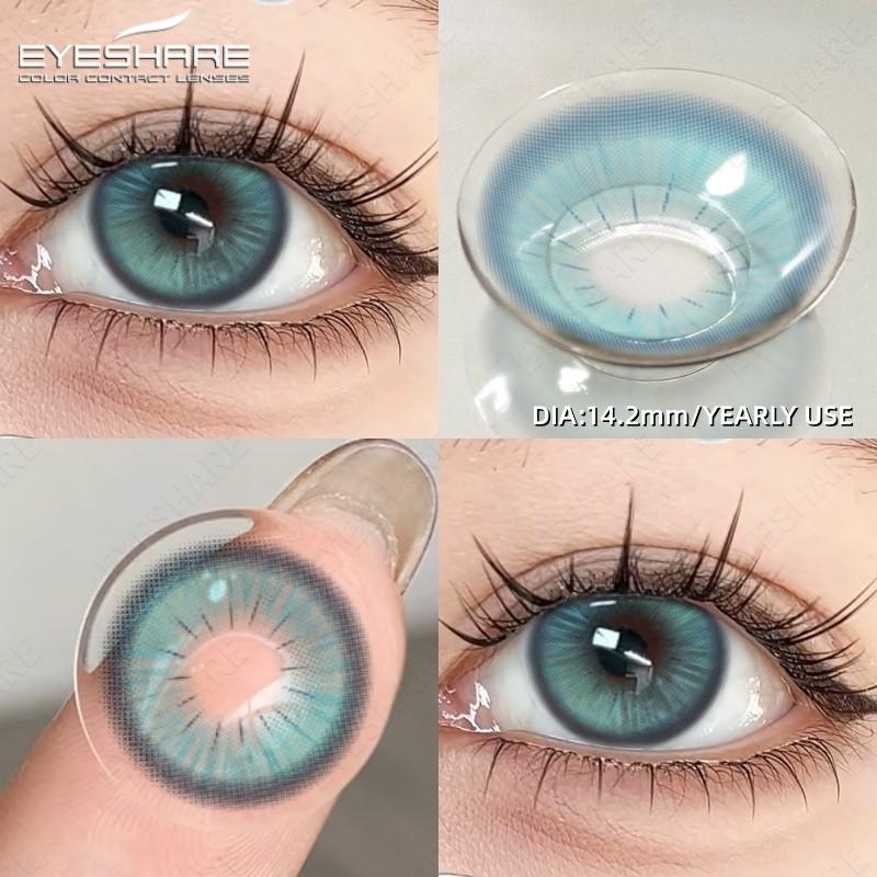 EYESHARE 1 Pair Natural Look Brown Contact Lenses Gray Lenses Eye Makeup Cosmetic Colored Softlens