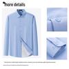 FIRS Men's 90% Goose Down Business Casual Winter Shirt