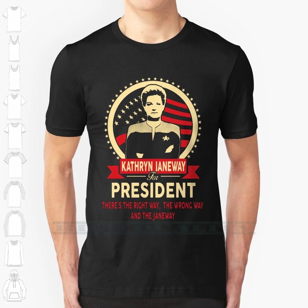 Janeway For President Custom Design Print For Men Women Cotton New Cool Tee T Shirt Big Size 6xl President Janeway S разноцветный