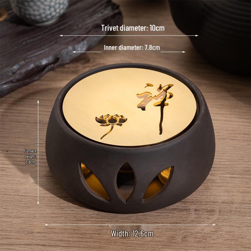 Shangqi Electric Tea Warmer Set