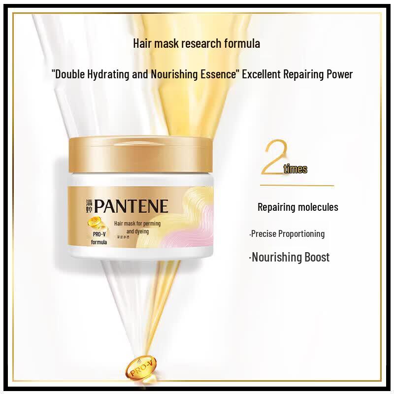 Pantene Amino Acid Dye & Perm Repair Hair Mask