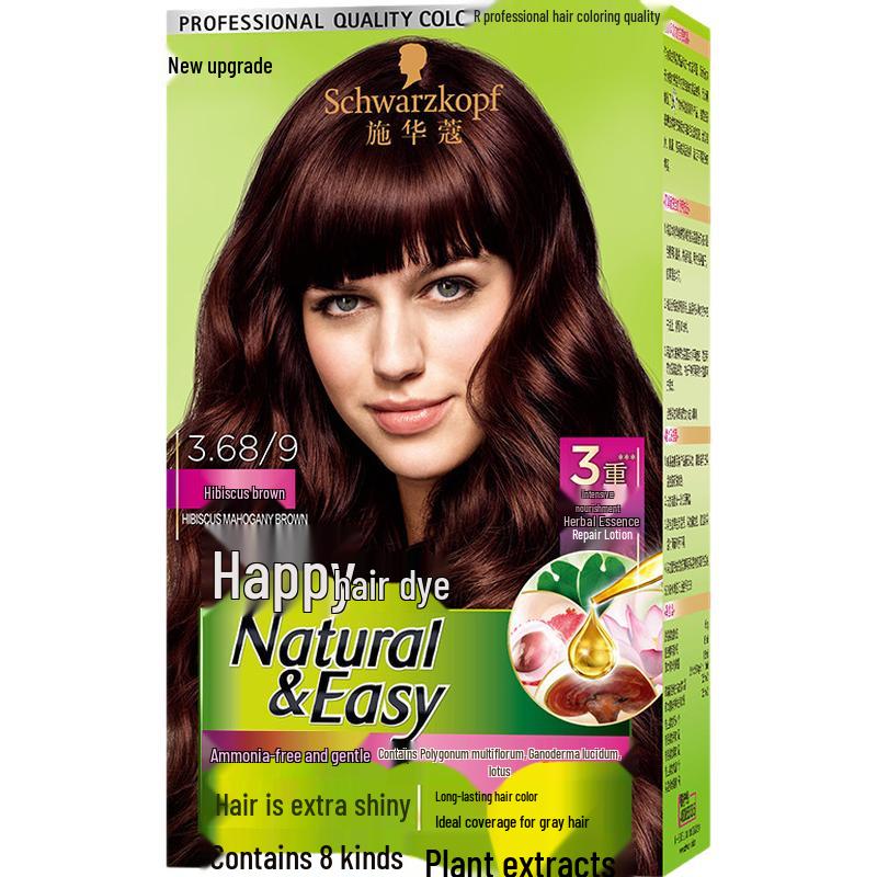 

Schwarzkopf Igora Royal Hair Dye Cream