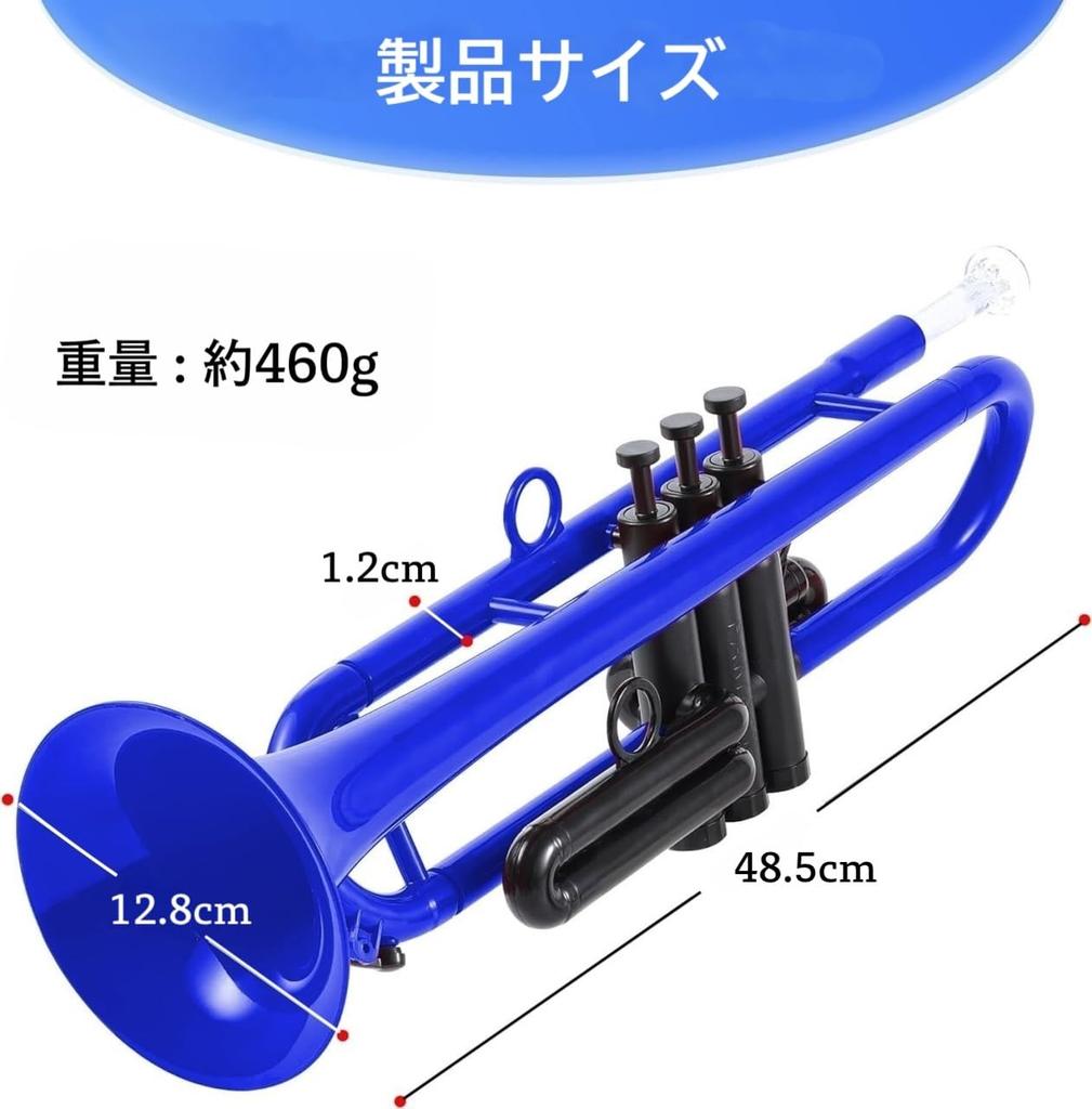 PAMPET Plastic Bb Trumpet Lightweight High Durability Carry Bag Includes One Each of 3C and 7C Mouthpieces (Blue)