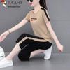 Woodpecker Women's Summer Short Sleeve & Capri Set