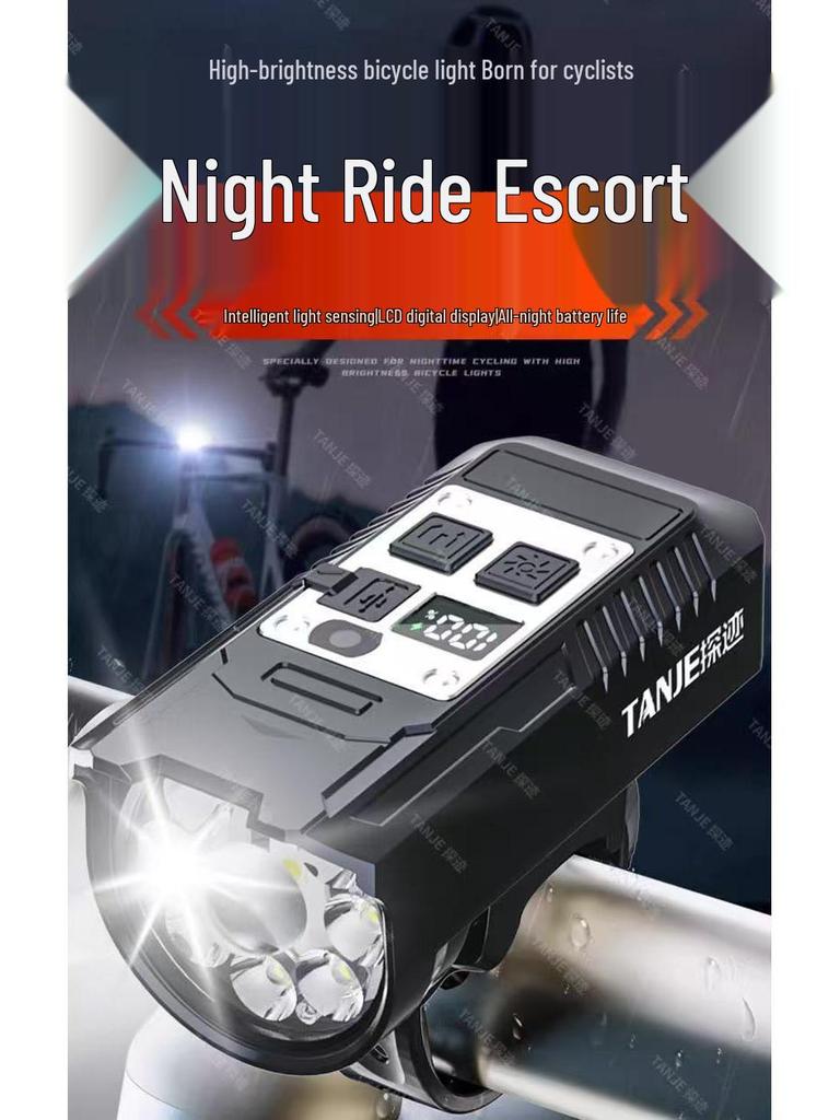 High Power Rechargeable Bicycle Front Light - Quick Release for Night Riding.