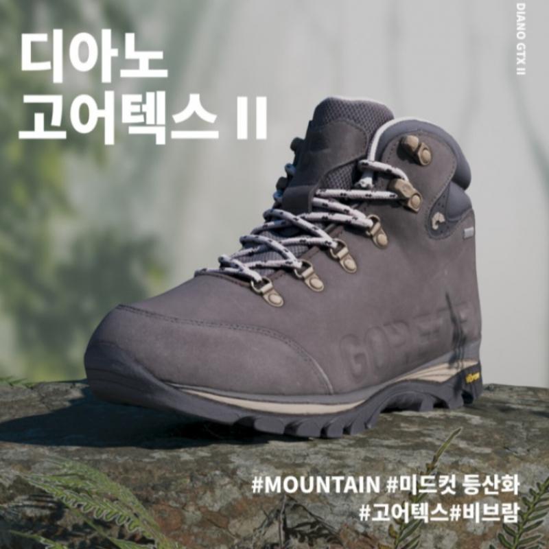Nepa Women S Diano Gtx Ii 7i27604
