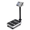 HOCHOICE Folding Digital Platform Scale (CN Version)