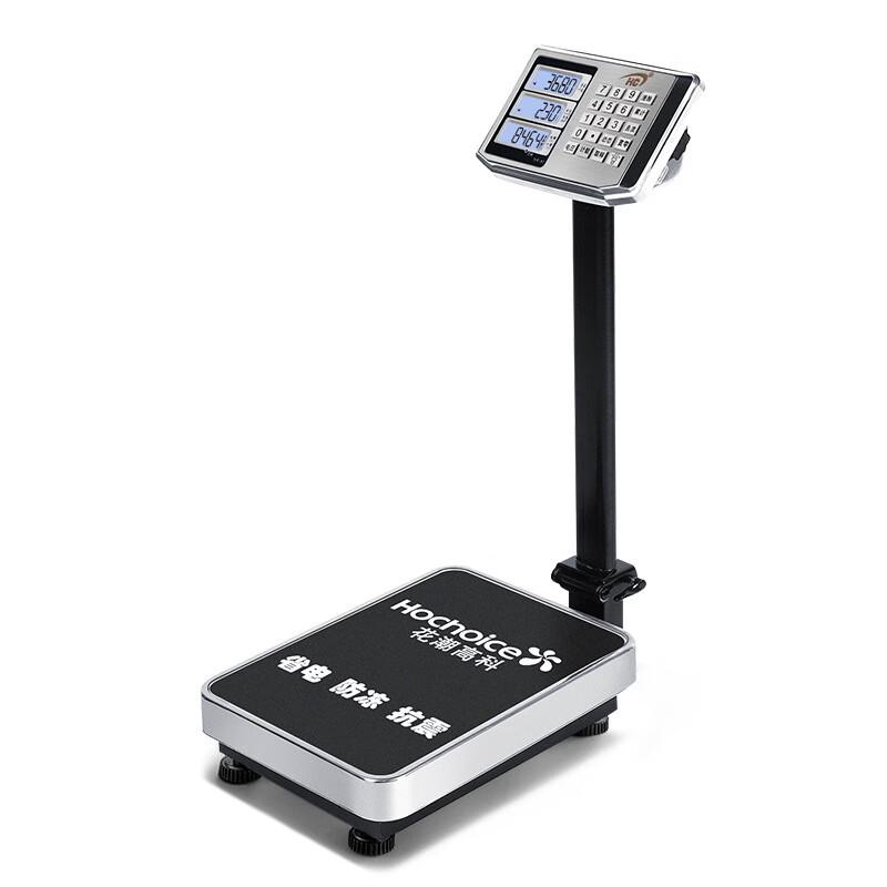HOCHOICE Folding Digital Platform Scale (CN Version)