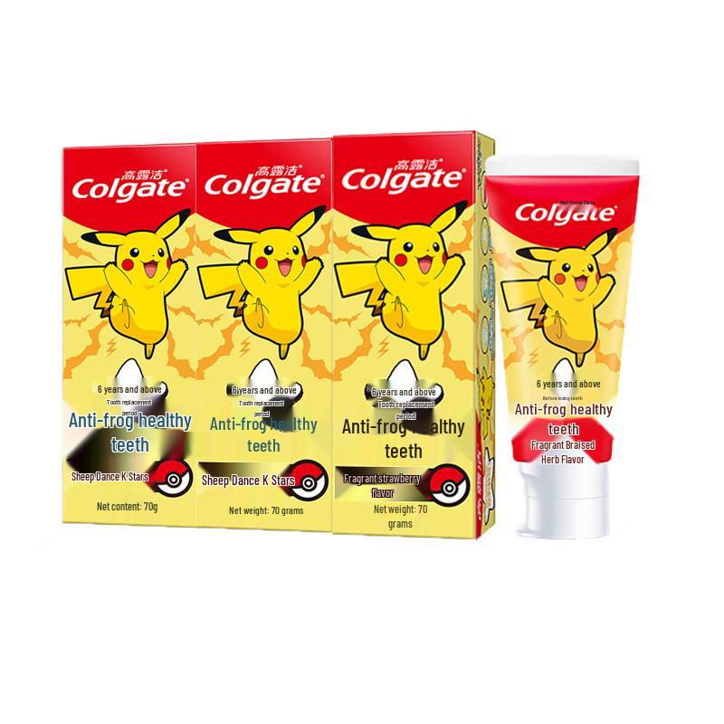 Colgate Kids Strawberry Toothpaste & Brush Set