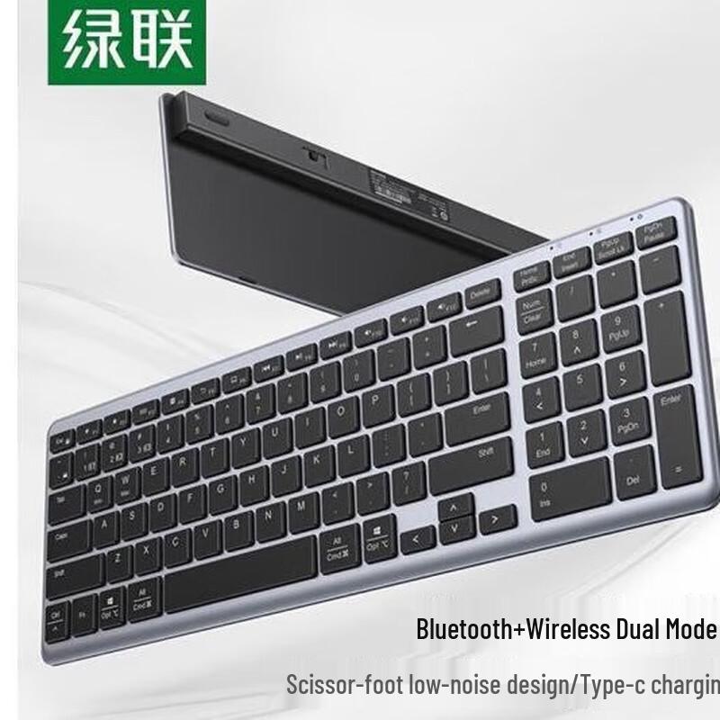 

UGREEN KU005 Dual-Mode Slim Wireless Keyboard