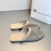 Fashion 2025 Summer Fashion Closed-Toe Crystal Mesh Slippers Cushion Bestseller Women's Comfy Outdoor Glitter Slides New Flat Slippers