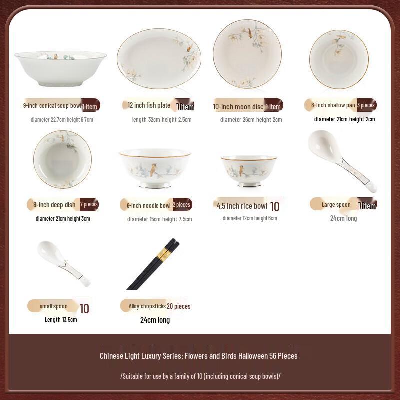 Maud Lanca Jingdezhen Light Luxury 61-Piece Chinese Ceramic Dinnerware Set