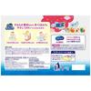 Unicharm Moony Tuguchi Wipes Refill 58 Pieces X 8 Pieces