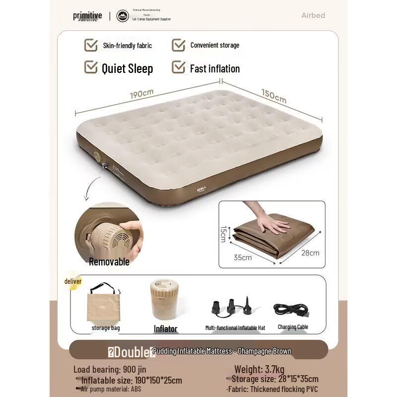 The Primitive Inflatable Camping Mattress