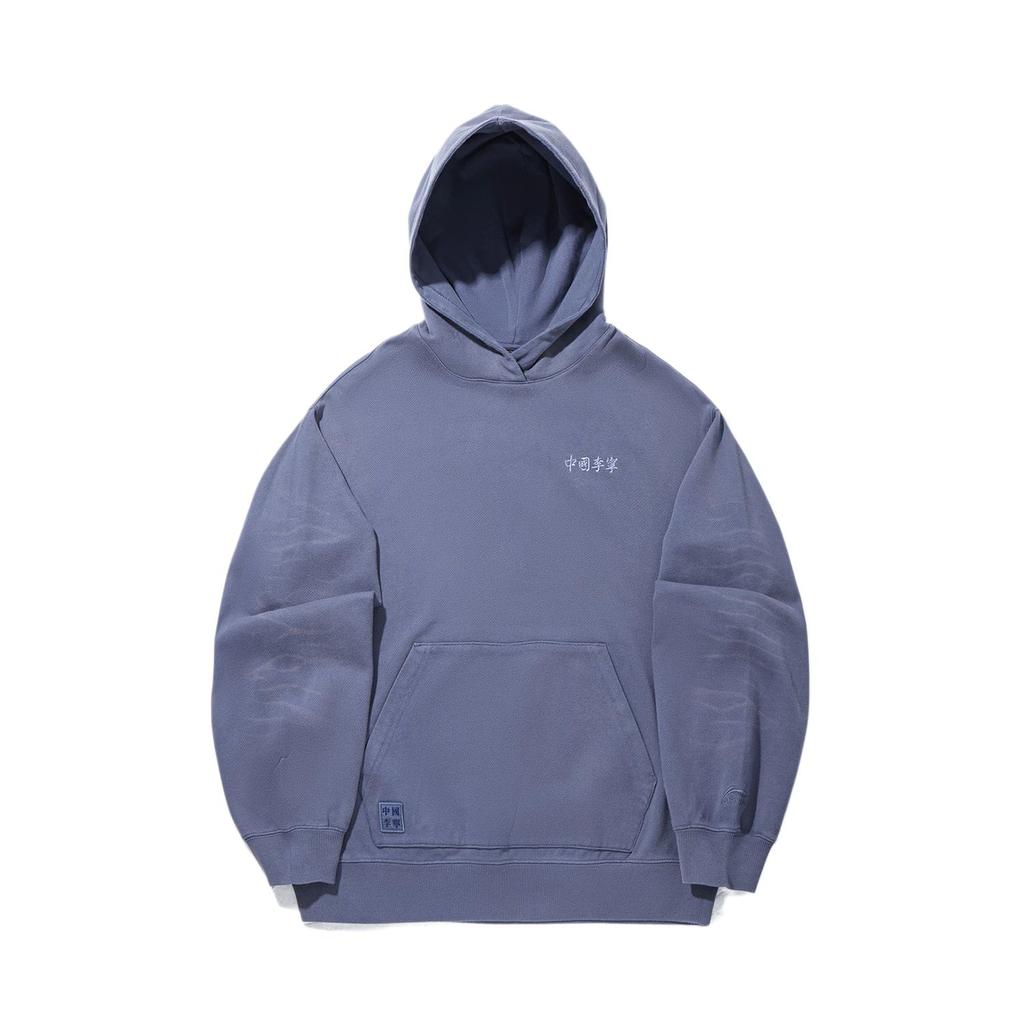 Li Ning Módní sportovní série Mikina s kapucí Potištěná Volná Pohodlná Všestranná Ležérní Mikina Unisex AWDVB19-6