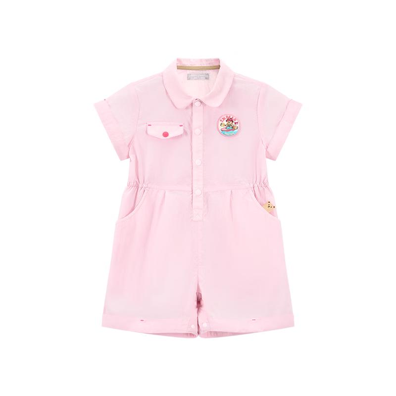 Teenie Weenie Kids  Unisex Sun Protection Jumpsuit 100