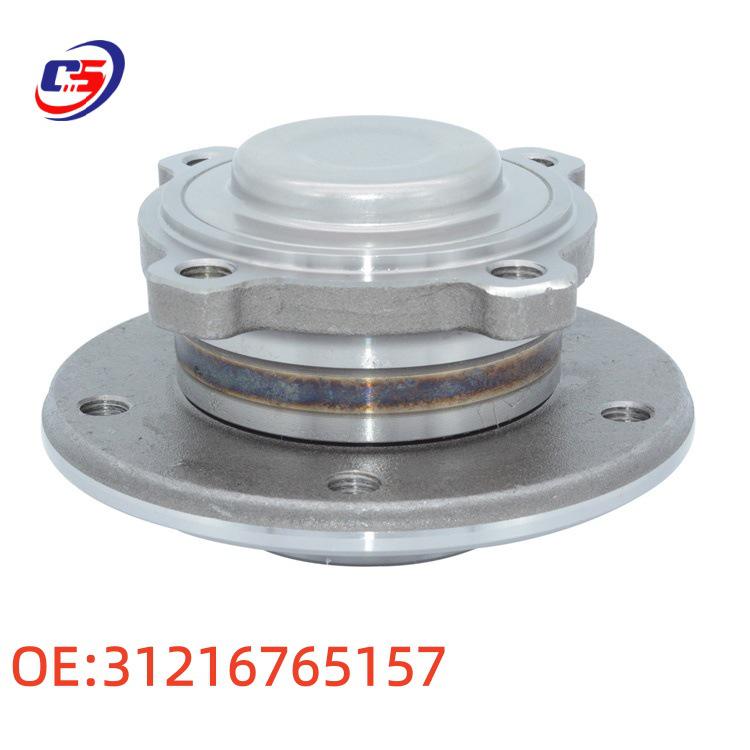 BMW Suitable Auto Parts Bearing 31216765157 for E84 E90 Standard Size