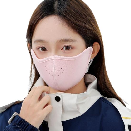 Yüz Koruyucu Buz İpeği Nefes Alabilen Yüz Koruyucu UPF 50+ Güneş Koruması Rüzgar Toz Soğuk Sis Koruyucu Kışlık Yüz