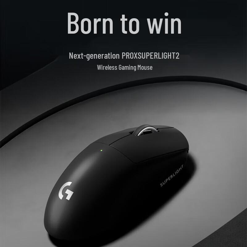Бездротова ігрова миша Logitech G PRO X Superlight 2