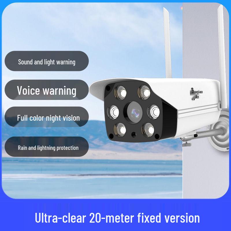 JOAN 360° Outdoor Wireless Camera with Mobile Monitoring