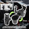 Charmoon Car Drink Holds 2 Adjustable Height Holds Water Bottles and Cup Holder, 2-in-1, Drinks, 360° Rotation, (7.4-15cm), Noodles.