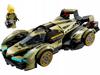 76923 - Lego Speed Champions - Lussuoso Lamborghini Lambo V12 Vision Gt