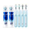Leng Suan Ling Extreme White Whitening Pump Toothpaste & Brush Set