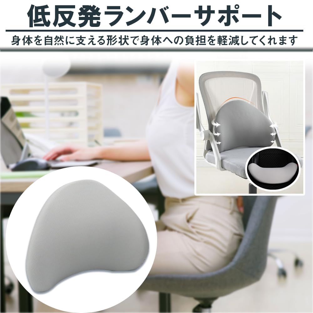 Midjeminne Kontorfoldbart skrivebord reduserer vaskbar pute, skum, stol, stol, arbeid, kjøring, byrde, (Grå)