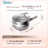 Midea 5.5L Multi-functional Electric Cooker