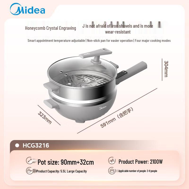 Midea 5.5L Multi-functional Electric Cooker
