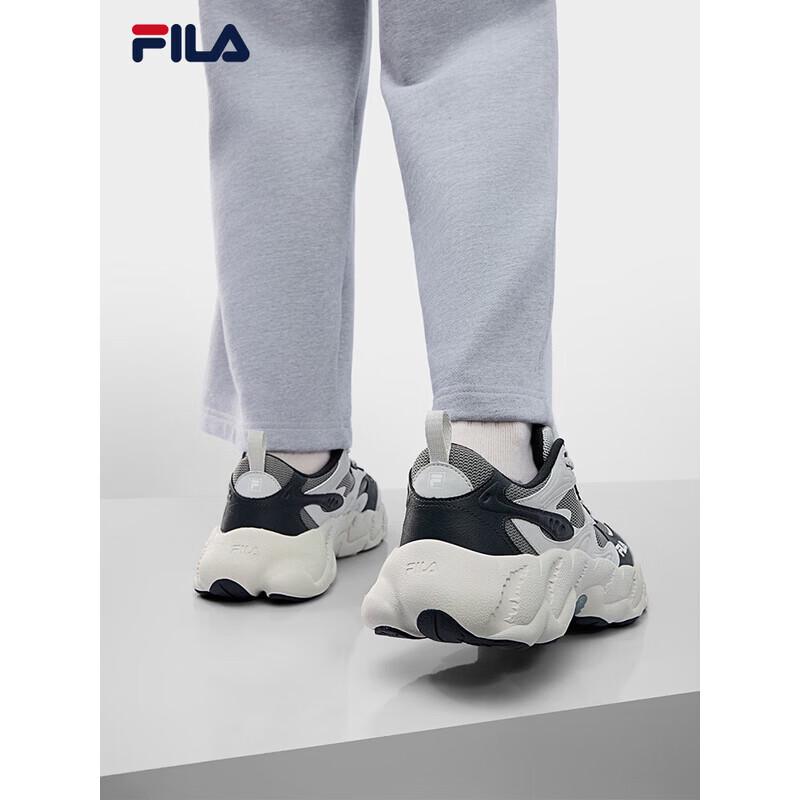 Fila Sneakers Chunky da Uomo Bracken 2S