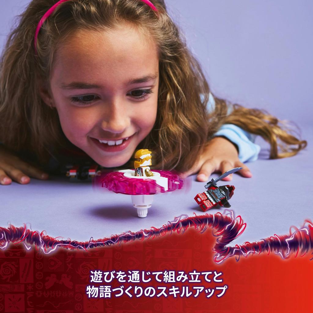 LEGO Ninjago Sora's Dragon Spinner Toy Birthday Present Blocks Educational Boys Girls Kids Ages 6 7 8 9 Battle Robot 71824