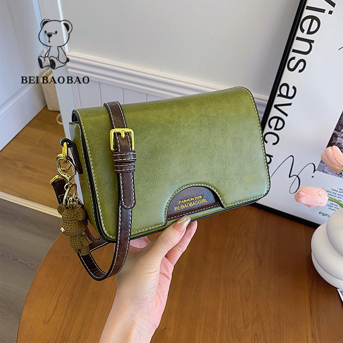 

Color Block Urban Minimalist Women s Crossbody Shoulder Bag бежевий