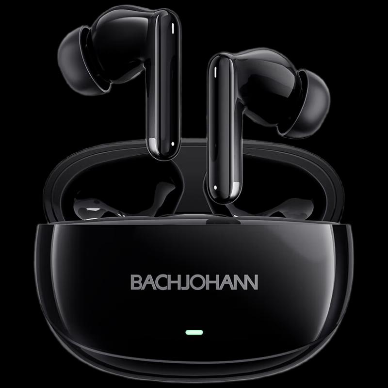 Bach John B1 True Wireless Earbuds