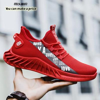 Nowe sneakersy z ostrzem moda męska wersja koreańska buty codzienne siateczkowe oddychające miękka podeszwa buty do biegania modne buty