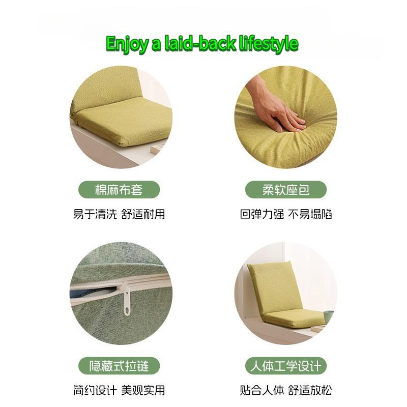 Foldable Lazy Sofa – Tatami Floor Cushion, Lie Down & Sleep, Bay Window Backrest Chair, Multi-Purpose Home Lounge